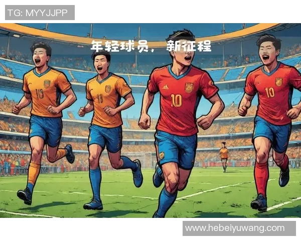 中国足球新星加盟引领新风潮 深化联赛发展助力国足崛起