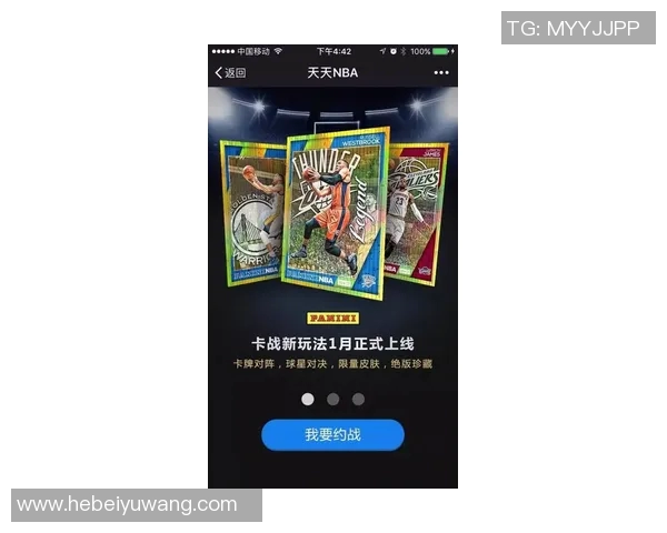 足球星笔官方动态中心打造球迷互动新阵地全面展示赛事与明星风采